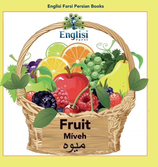 Englisi Farsi Persian Books Fruit Miveh