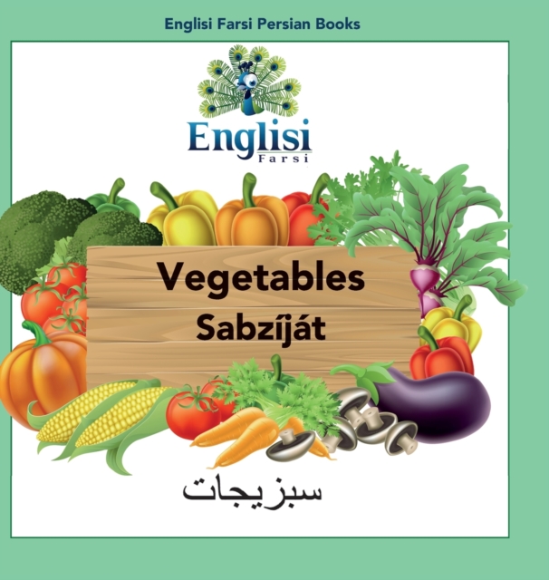 Englisi Farsi Persian Books Vegetables Sabzijat