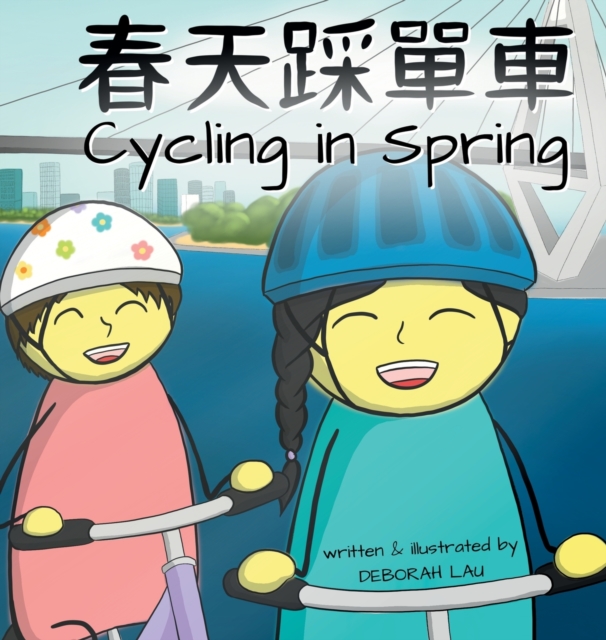 Cycling in Spring