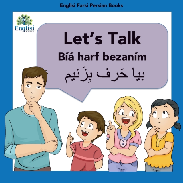 Learn Persian Let's Talk Biya Harf Bezanim