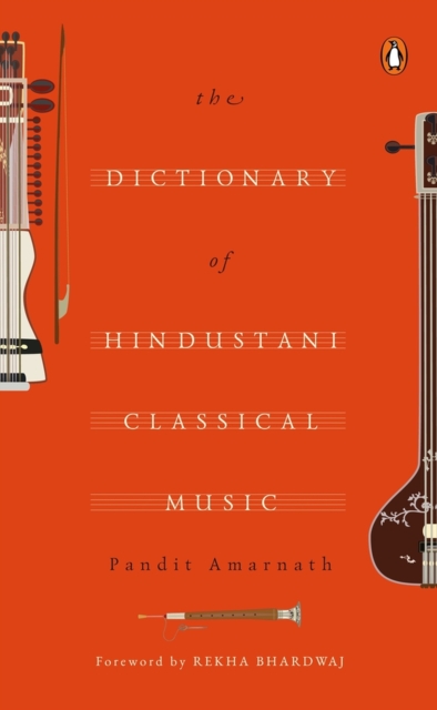 dictionary of HindustaniCclassical Music