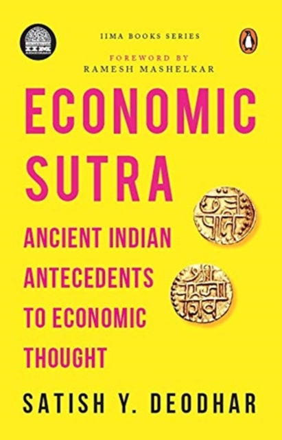 IIMA - Economic Sutra