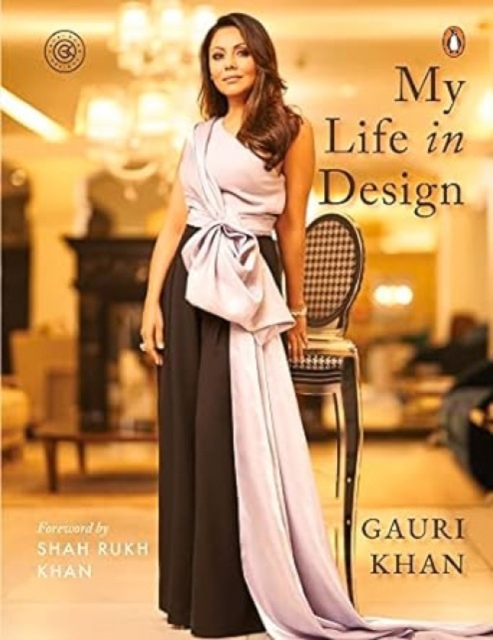 My Life in Design