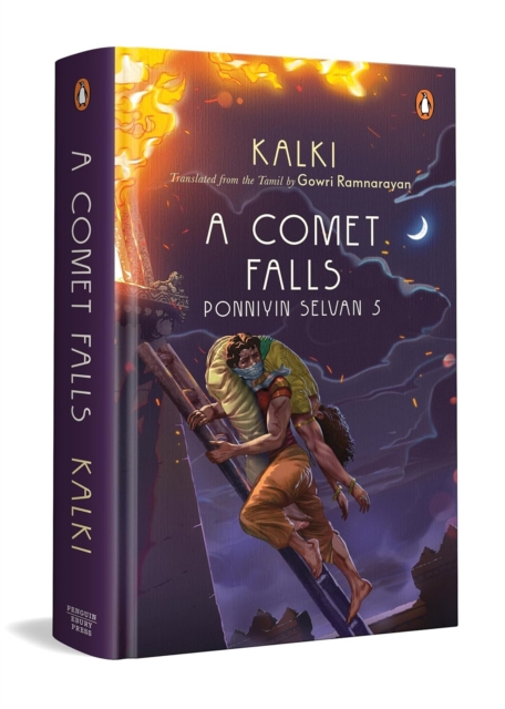A Comet Falls