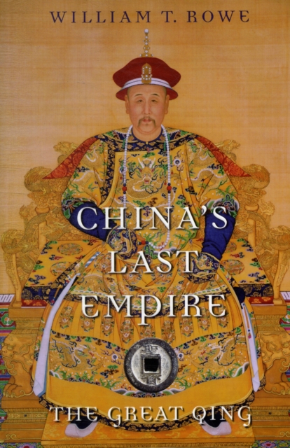 China's Last Empire