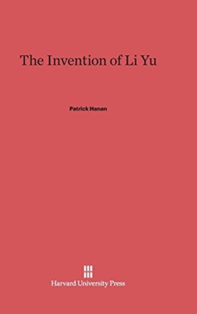 Invention of Li Yu