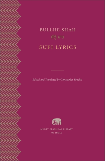 Sufi Lyrics