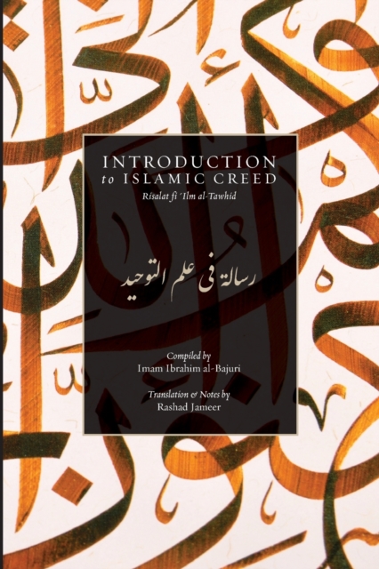Introduction to Islamic Creed