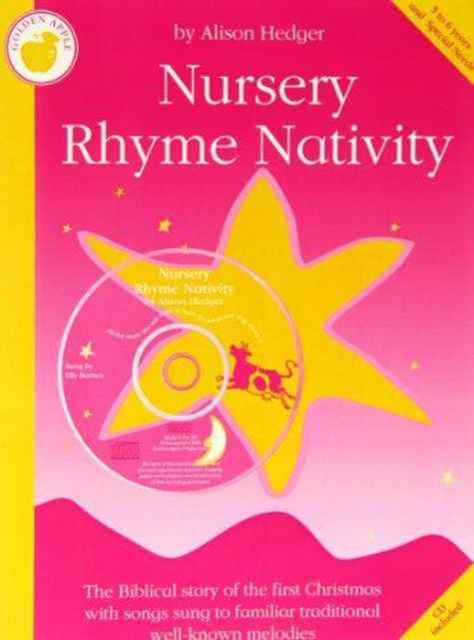 Nursery Rhyme Nativity