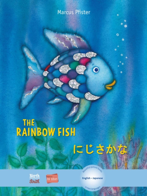 Rainbow Fish/Bi:libri - Eng/Japanese PB