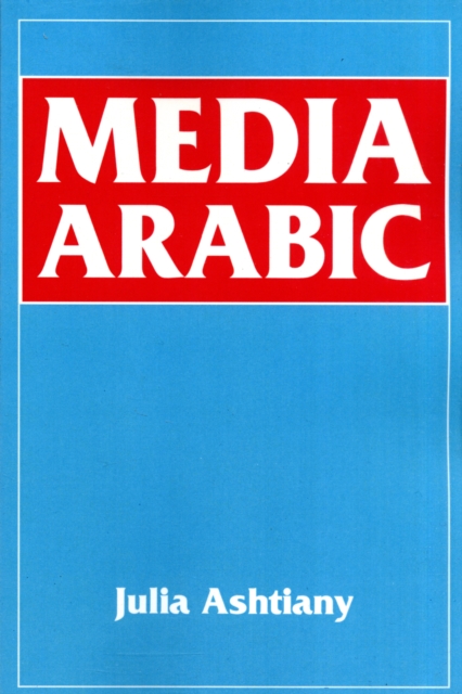 Media Arabic