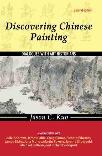 DISCOVERING CHINESE PAINTING