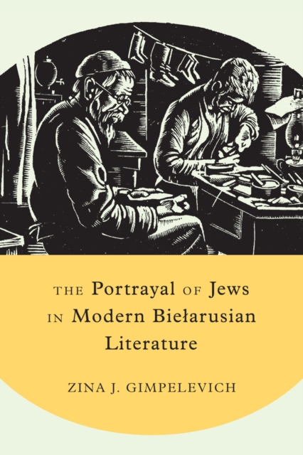 Portrayal of Jews in Modern Bielarusian Literature