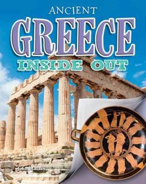 Ancient Greece Inside Out