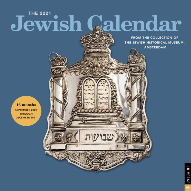 2021 Jewish Calendar 16-Month Wall Calendar