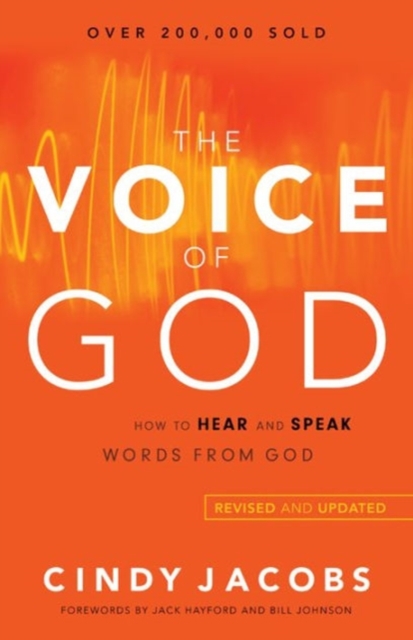 Voice of God