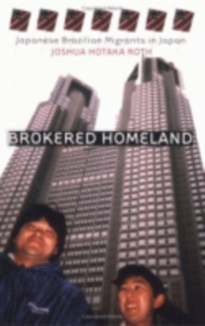 Brokered Homeland