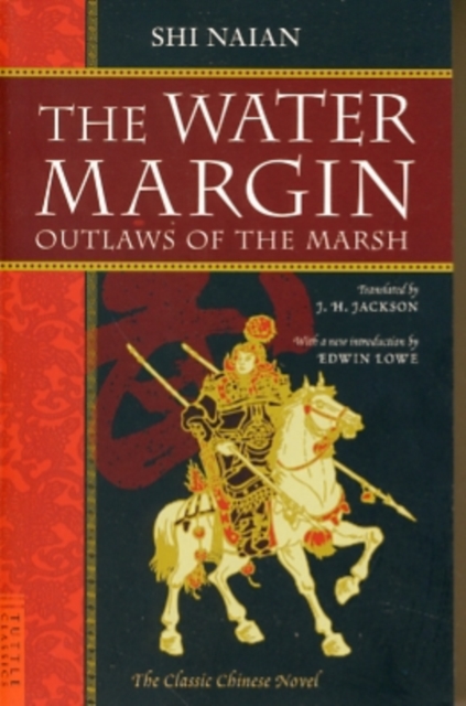 Water Margin