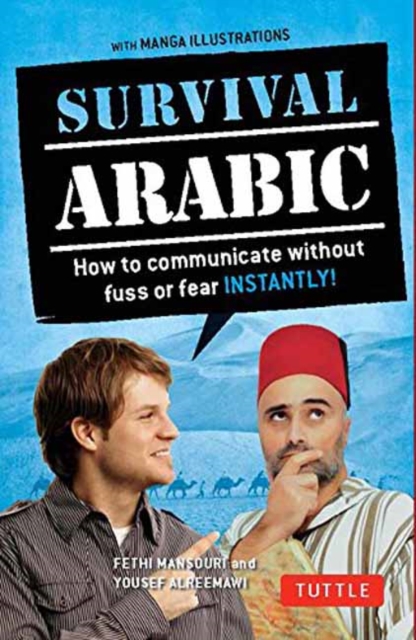 Survival Arabic