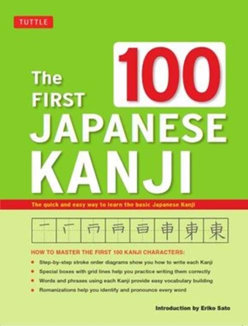 First 100 Japanese Kanji