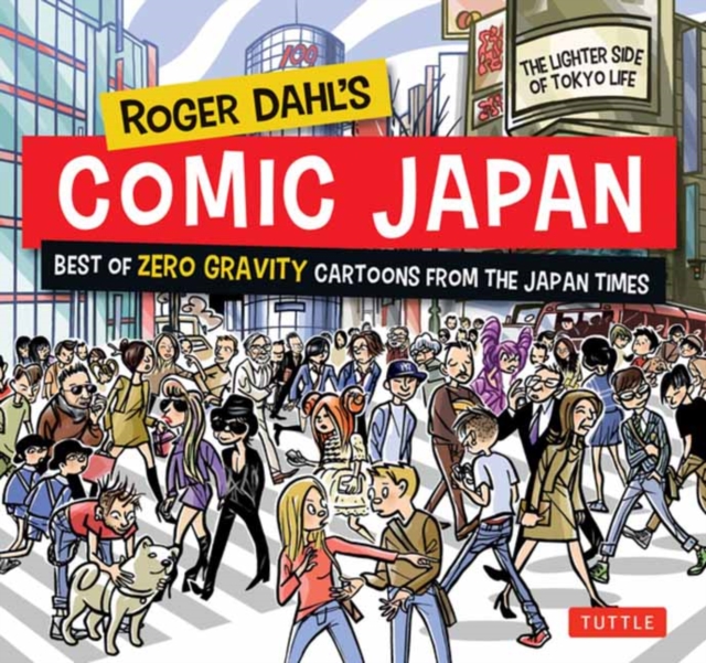 Roger Dahl's Comic Japan