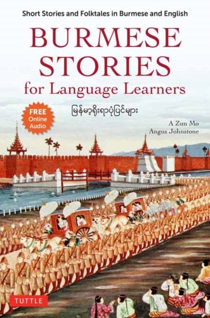 Burmese Stories for Language Learners