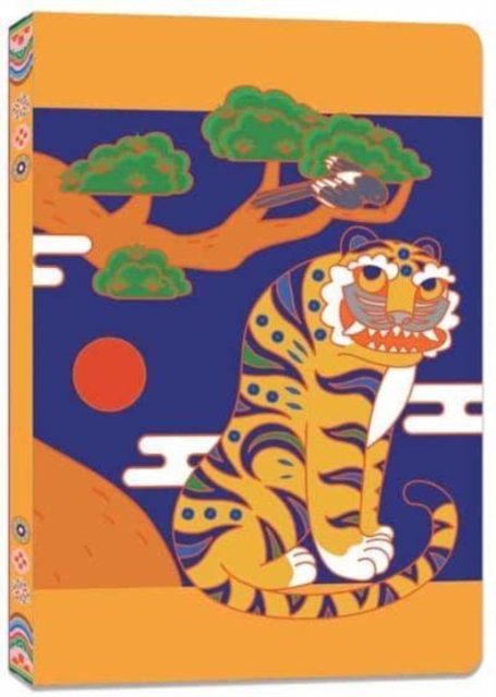 Korean Smiling Tiger Blank Paperback Journal