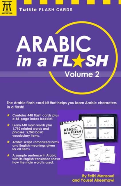 Arabic in a Flash Kit Volume 1