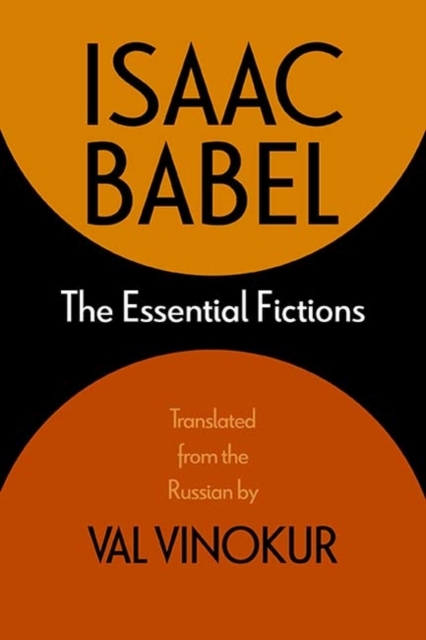 Essential Fictions