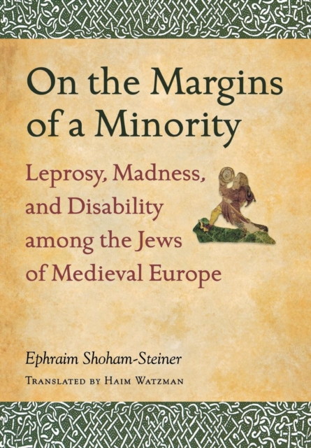 On the Margins of a Minority