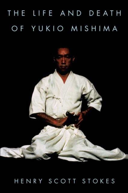 Life and Death of Yukio Mishima