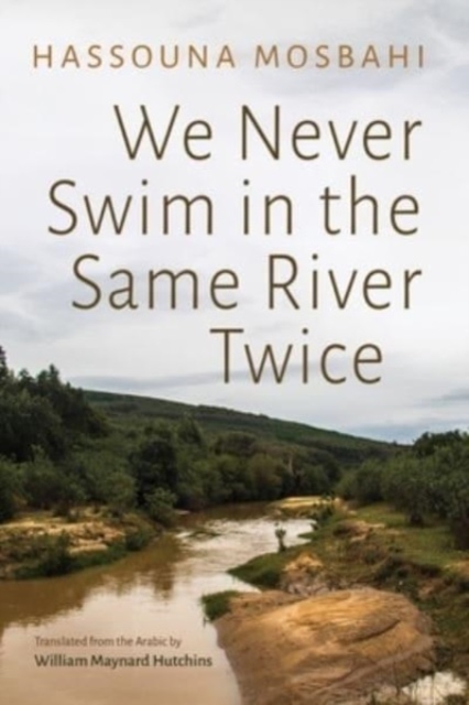 We Never Swim in the Same River Twice