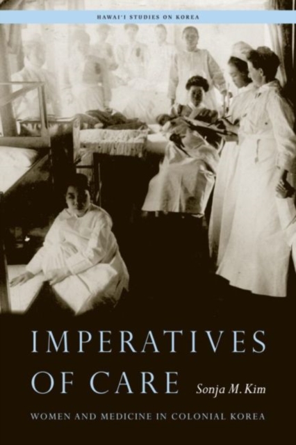 Imperatives of Care