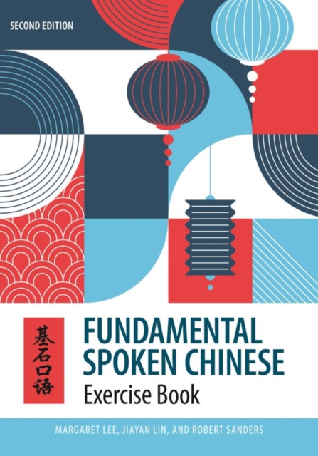 Fundamental Spoken Chinese