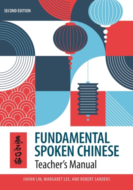 Fundamental Spoken Chinese