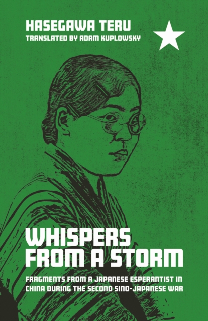 Whispers from a Storm