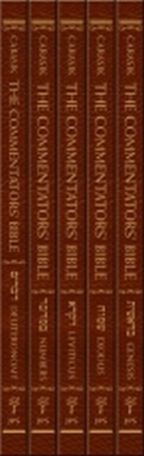 Commentators' Bible, 5-volume set