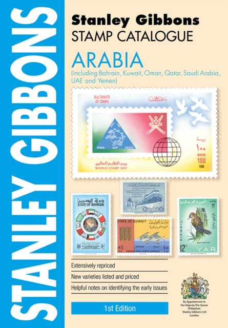 Arabia Catalogue Including Bahrain, Kuwait, Oman, Qatar, Saudia Arabia, UAE & Yemen