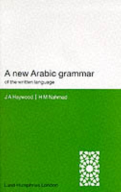 New Arabic Grammar of the Written Language