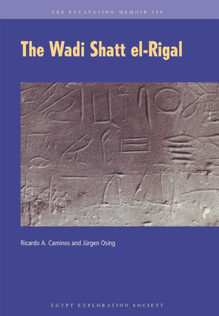 Wadi Shatt el-Rigal