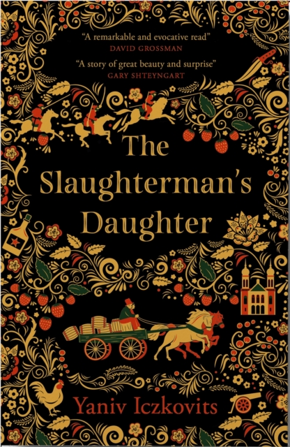 Slaughterman's Daughter