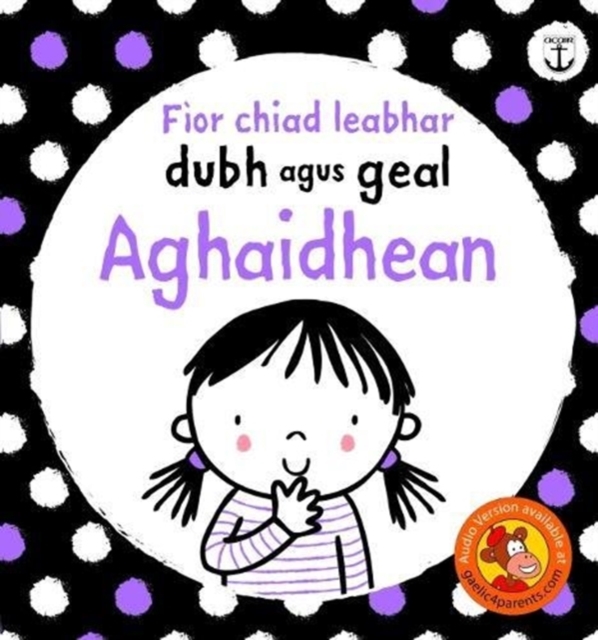 Fior Chiad Leabhar Dubh is Geal Aghaidhean