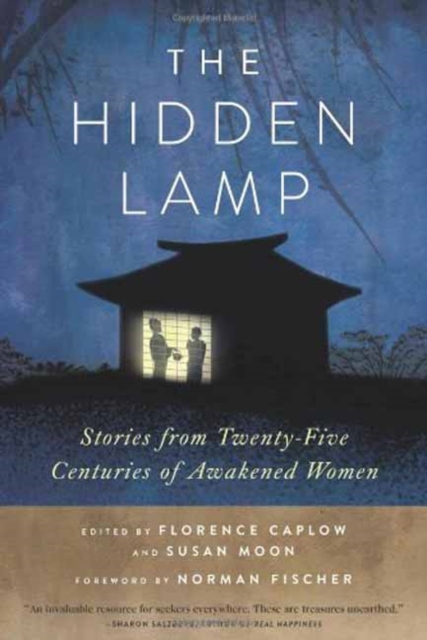 Hidden Lamp