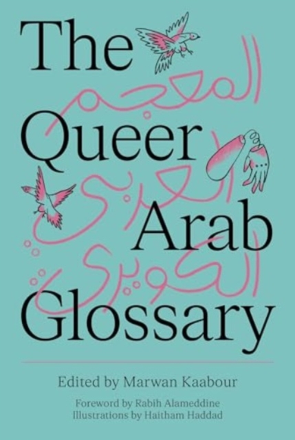 Queer Arab Glossary