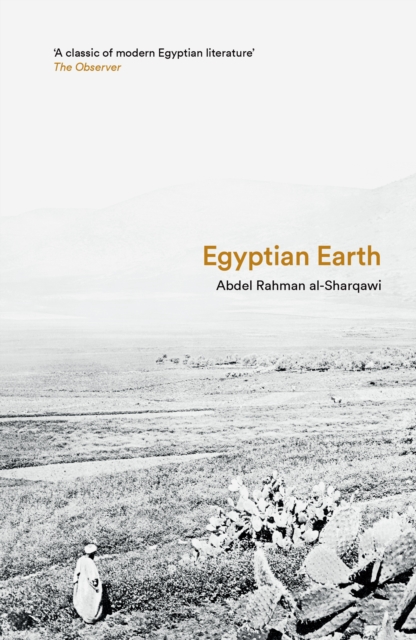 Egyptian Earth