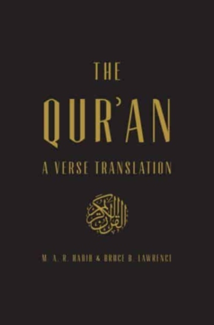 Qur'an