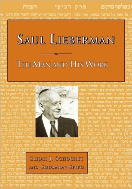 Saul Lieberman