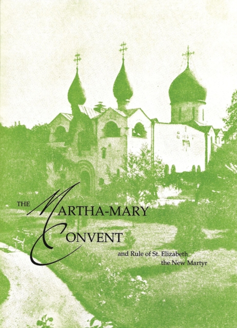 Martha-Mary Convent