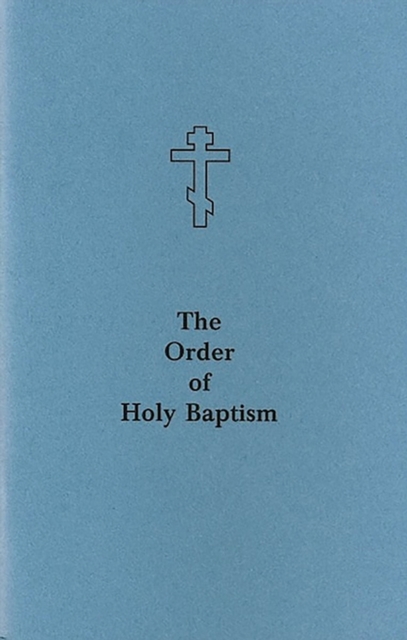 Order of Holy Baptism