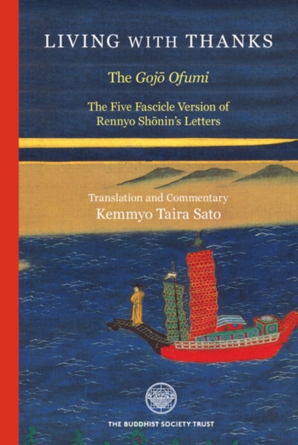 Living With Thanks: The Gojo Ofumi